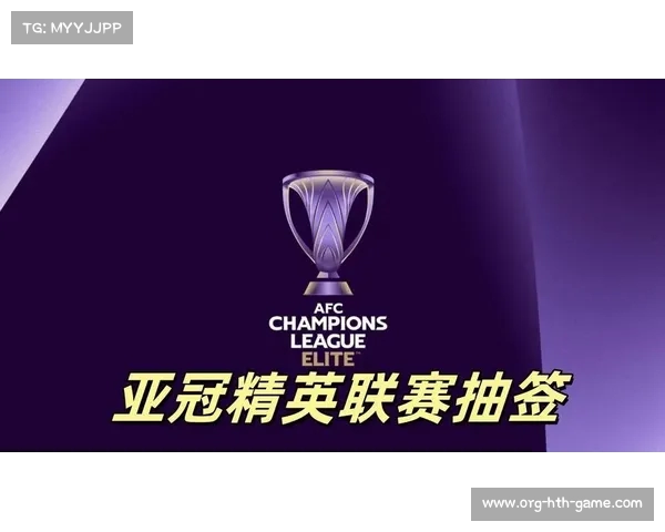 亚冠赛季前瞻:谁是夺冠的最大热门? 亚冠赛季前瞻:谁是夺冠的最大热门?