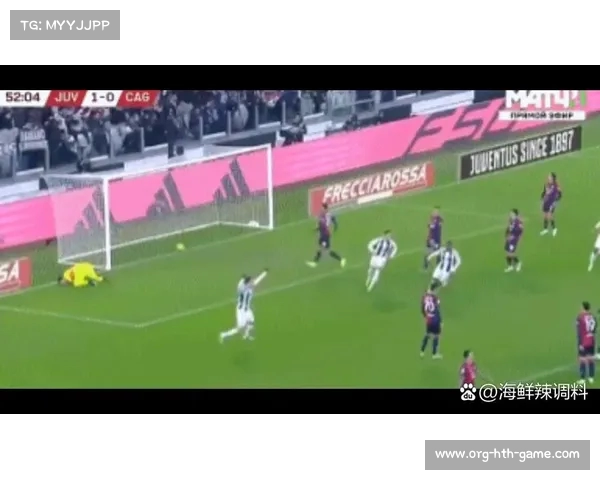 尤文图斯凭借精准反击斩获三分 尤文图斯凭借精准反击斩获三分