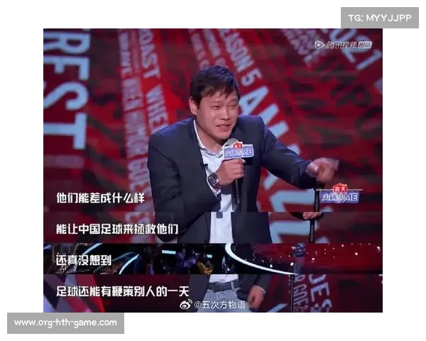 《焦健吐槽国足，范志毅曾炮轰周琦郭艾伦：足篮坛名宿齐声发声》