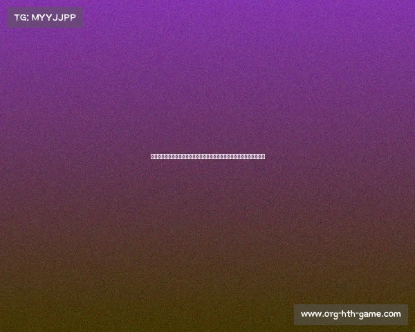 塔图姆霍勒迪庆祝热烈，东契奇却冷静无表情，球场内外情绪反差引发热议