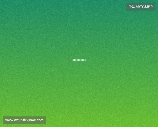 巴黎首胜,球队士气高涨 巴黎首胜,球队士气高涨