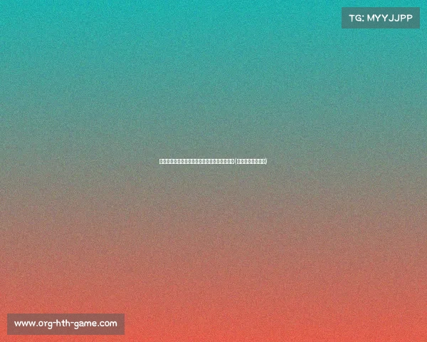 德约功逆转晋级，赢得比赛后迎来重大利好时刻(德约比赛最新消息)