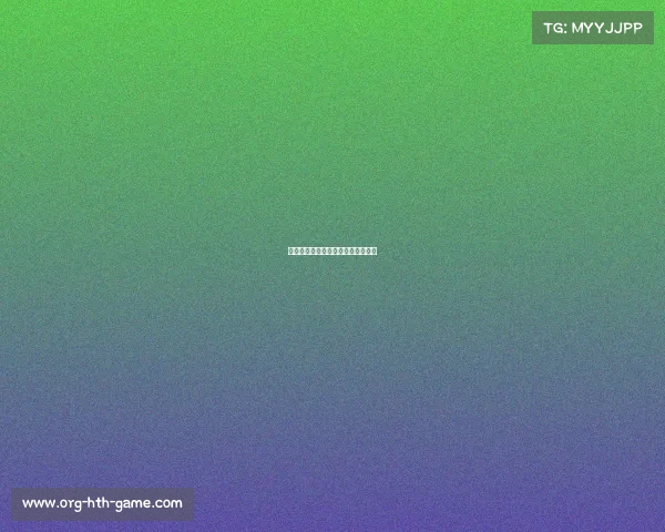 意大利杯国际米兰逆转击败博洛尼亚