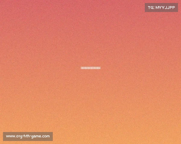 拜仁力克豪门，轻松取得三分