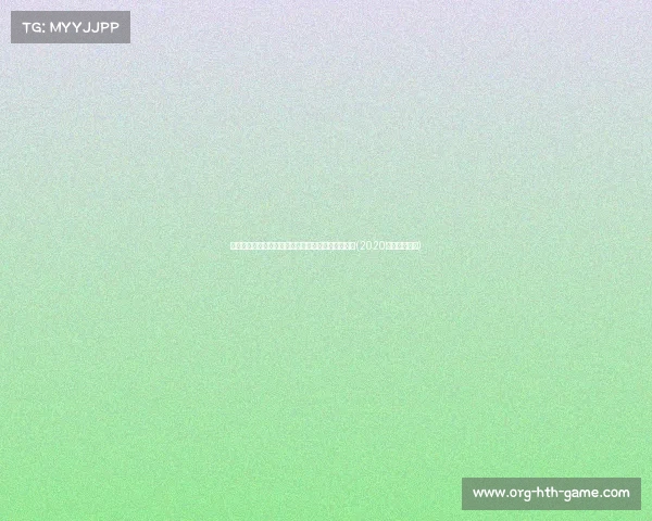 拜仁慕尼黑豪掷欧元签下帕利尼亚，球队新篇章开启(2020年拜仁慕尼黑)