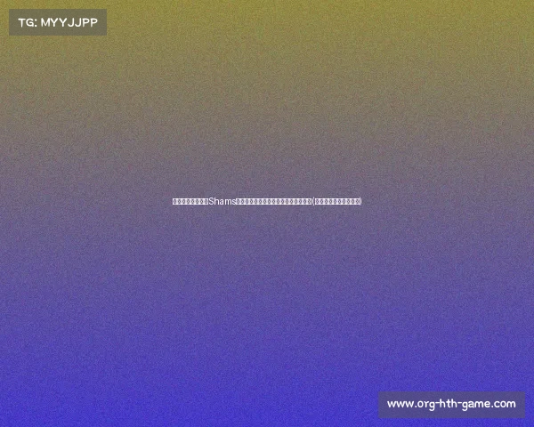 杜兰特伤情更新：Shams透露并不严重，周四热身赛出战仍待定(杜兰特哪场比赛受的伤)