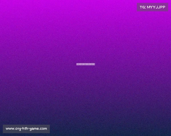 曼联锐不可挡，连胜势头不减