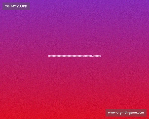 林高远与梁靖崑加盟德甲穆尔豪斯,乒乓球欧冠赛场上的新组合(林高远梁靖崑vs许昕樊振东) 林高远与梁靖崑加盟德甲穆尔豪斯,乒乓球欧冠赛场上的新组合(林高远梁靖崑vs许昕樊振东)