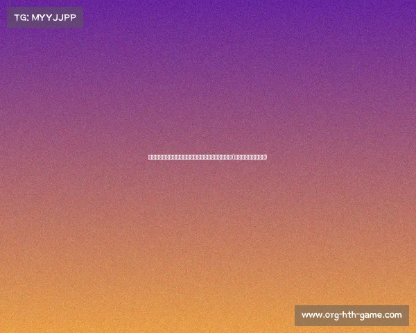 梅西美洲杯夺冠后发声:三句感人肺腑的话让球迷泪目(梅西捧起美洲杯奖杯) 梅西美洲杯夺冠后发声:三句感人肺腑的话让球迷泪目(梅西捧起美洲杯奖杯)