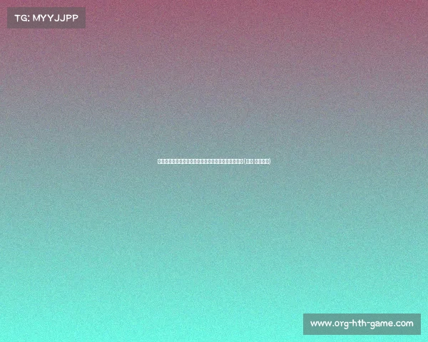 欧元！特里耶加盟勒沃库森交易即将完成，罗马诺爆料(特奥 勒沃库森)