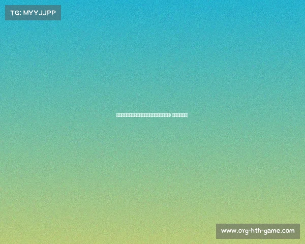 热刺传奇球员谈阿奇:为何他是我们追逐的核心(热刺传奇前腰) 热刺传奇球员谈阿奇:为何他是我们追逐的核心(热刺传奇前腰)