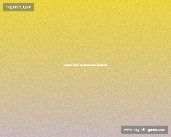 湖人被调侃为“历史首例”：一赛季两冠能否实现？(湖人第一次夺冠)