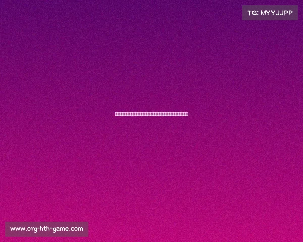 米卡乌塔泽成罗马引援目标，弗里德金筹备正式报价迎接激烈竞争