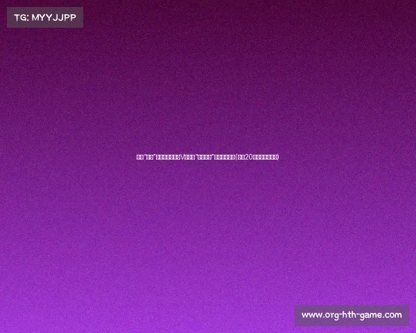 网传“倒查”致企业停产，大V辟谣称“虚假信息”背后真相揭秘(倒查20年最新公布消息)