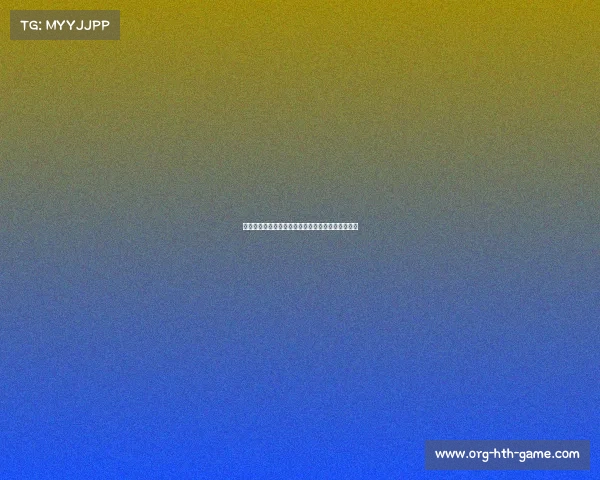 许可馨的声音：揭示中国法律与权力之间的深层矛盾