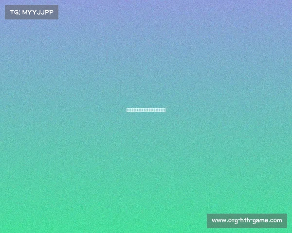 英格兰足总杯雷丁点球大战惊险过关