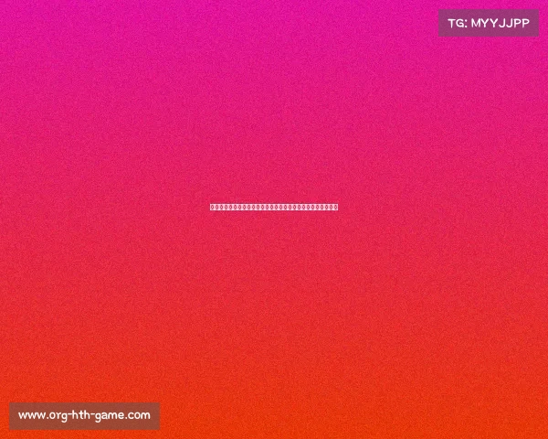 超三联赛贵阳、武汉赛区小组赛完美落幕，淘汰赛大战即将开启