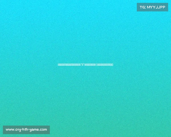 长春亚泰与山东泰山平：比赛日见证“泰”家兄弟的激烈对决(长春亚泰山语湖最新消息)