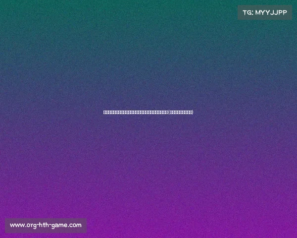 霍里揭露德罗赞拒绝湖人内幕：宁愿少赚钱也不给湖人机会(德罗赞拒绝加盟湖人)