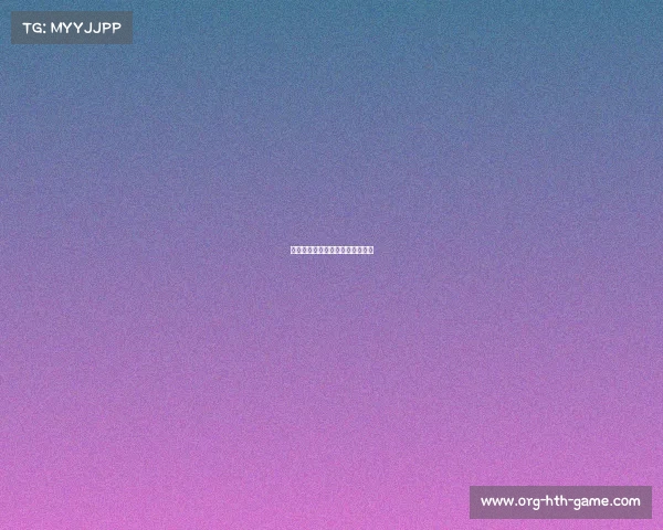 雄鹿队顺利突破重围，迎接新挑战