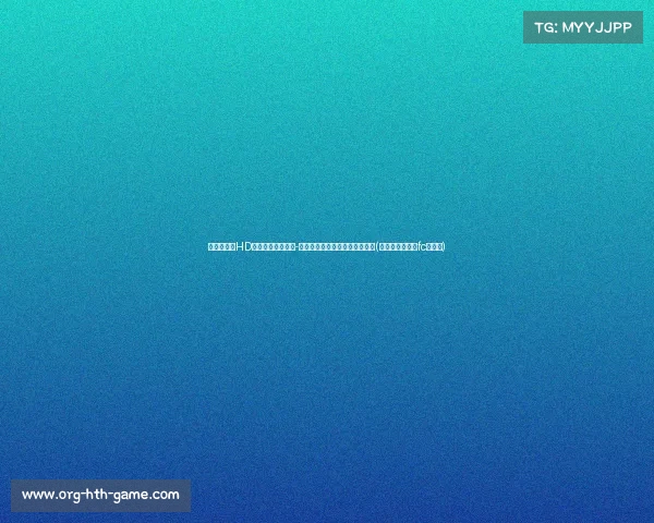 韩媒曝蔚山HD与匈牙利国脚马丁-亚当解约,球员欲重返欧洲赛场(蔚山现代对首尔fc比结果) 韩媒曝蔚山HD与匈牙利国脚马丁-亚当解约,球员欲重返欧洲赛场(蔚山现代对首尔fc比结果)