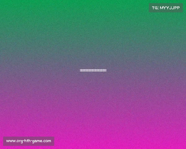 雄鹿队全员出击，合力拼搏季后赛席位